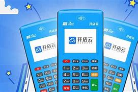 慈溪POS机办理